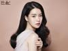 Lim Ji Yeon 'Vinh quang trong hận thù' thay đổi vận mệnh nhờ vai diễn 18+
